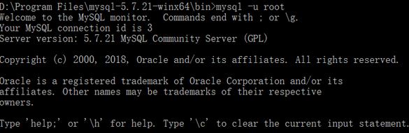 mysql5.7.21怎么安装?win10系统mysql 5.7.21安装图解