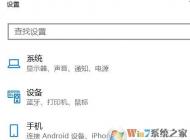 win10���ȵ���������ô�죿win10����wifi���Ӻ��޷������Ľ������