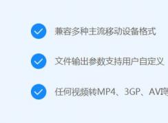 ��ô��mp4ת����mp3��С�����mp4תMP3��ת������