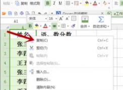 excel�ϲ�ͬ������ôŪ��С�����excel��ô�ϲ�ͬ�����������