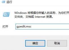 �޷��鿴������������ô�죿win10����������������������Ľ������