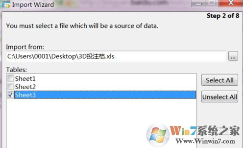 如何将excel导入数据库?教你把excel数据导入数据库的方法