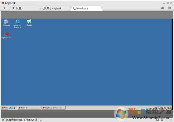 AnyDesk����_AnyDesk(���Զ�̿�������)v5.32���İ�