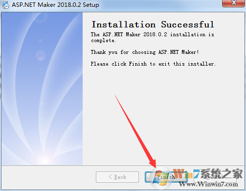 asp.net maker 破解版怎么装?asp.net maker安装教程