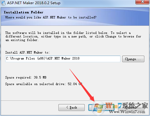 asp.net maker 破解版怎么装?asp.net maker安装教程
