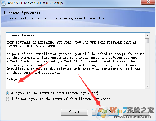 asp.net maker 破解版怎么装?asp.net maker安装教程