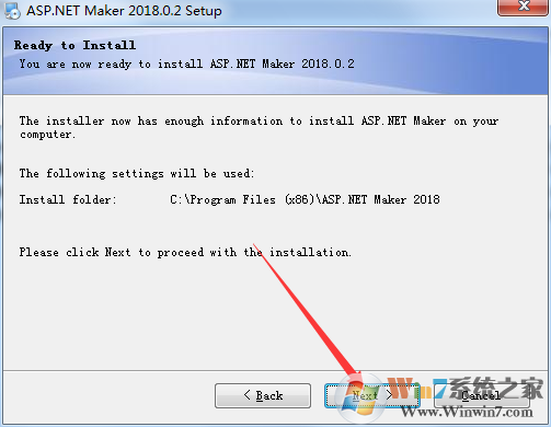 asp.net maker 破解版怎么装?asp.net maker安装教程