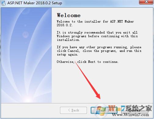 asp.net maker 破解版怎么装?asp.net maker安装教程