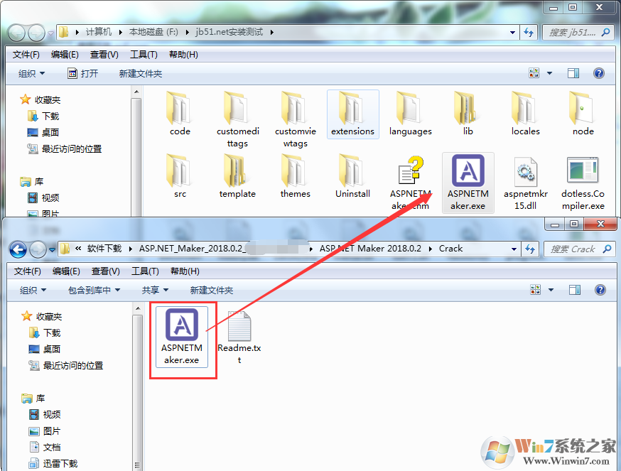 asp.net maker 破解版怎么装?asp.net maker安装教程