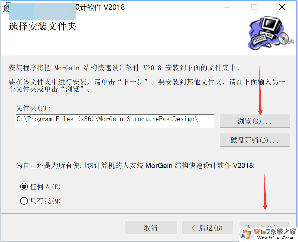 �ƽ�morgain2018�Ĳ���