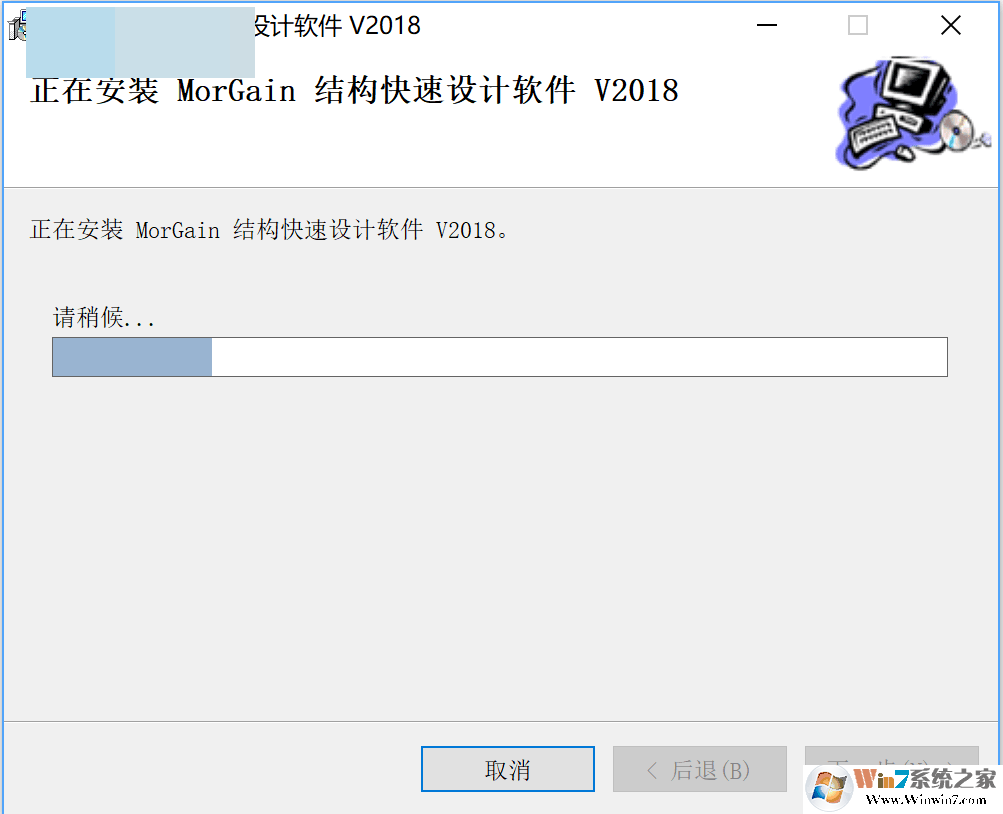 �ƽ�morgain2018�Ĳ���