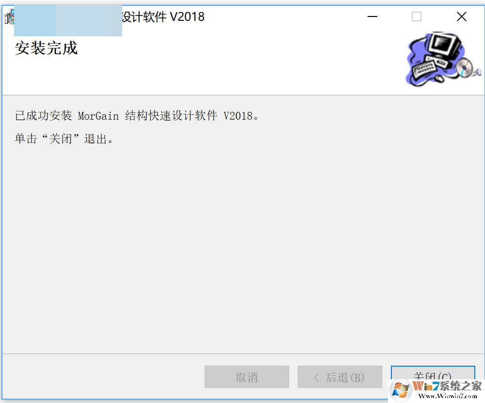 �ƽ�morgain2018�Ĳ���