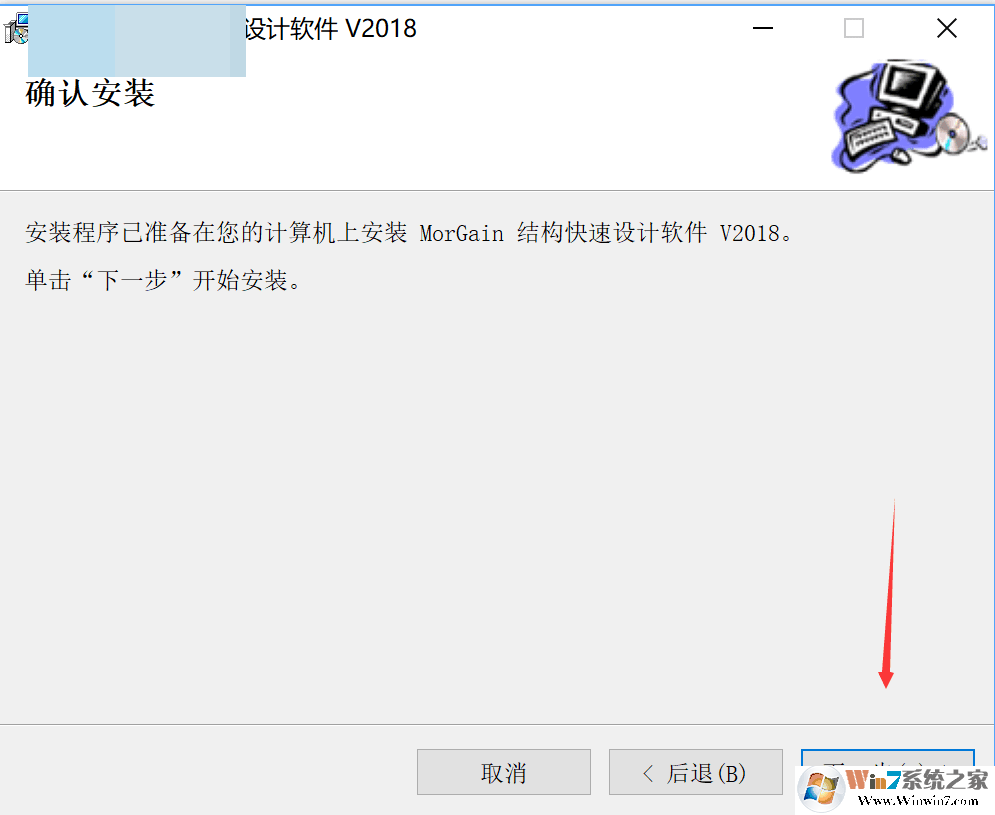�ƽ�morgain2018�Ĳ���