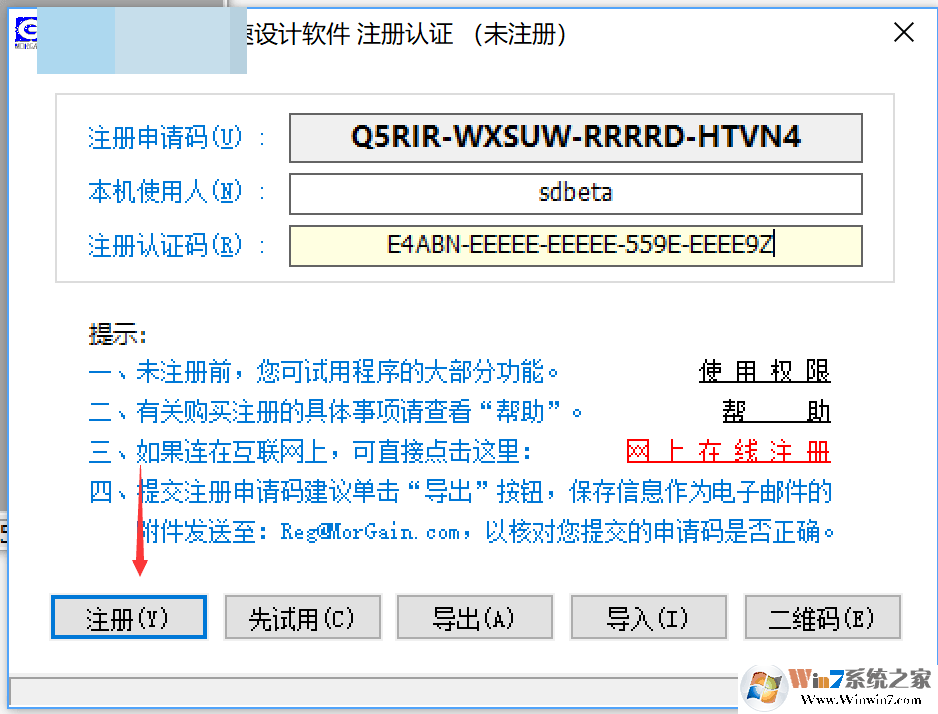 �ƽ�morgain2018�Ĳ���