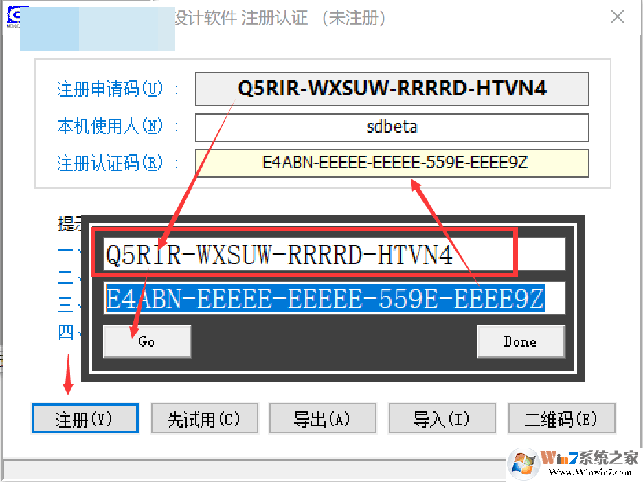 �ƽ�morgain2018�Ĳ���