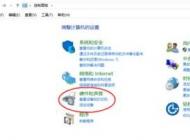 win10��ӡ��ɨ����ô�ã������ӡ��ɨ����ʹ�÷���