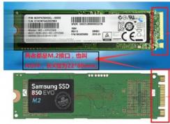 m2�ӿڹ�̬Ӳ����ô�ã�С�����m2�ӿڹ�̬Ӳ�̰�װ����