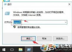 Win10�޷�����DirectDrawС�������ô���