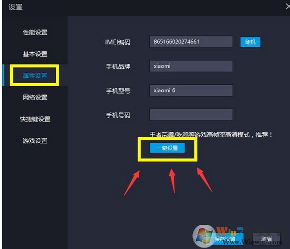 �°汾�̼�ս��pc�水��������ô�죿����̼�ս������������ô���