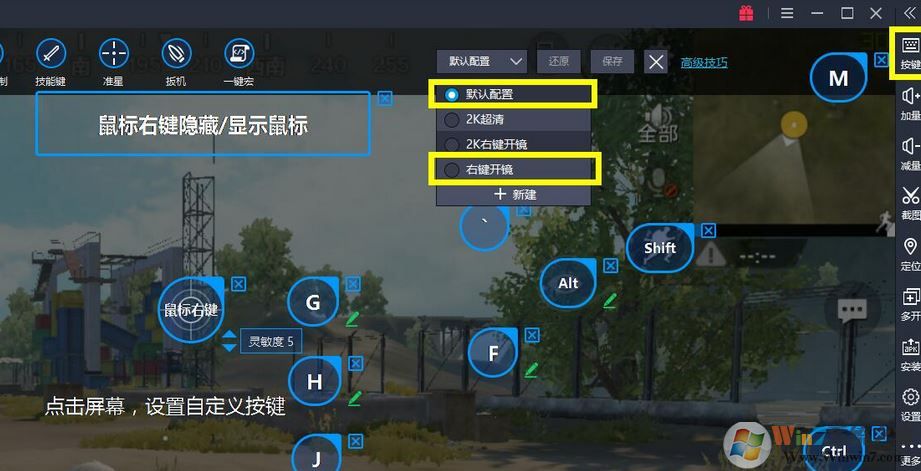 �°汾�̼�ս��pc�水��������ô�죿����̼�ս������������ô���