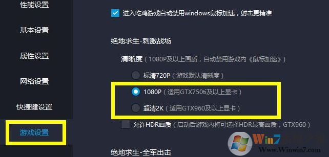 �°汾�̼�ս��pc�水��������ô�죿����̼�ս������������ô���