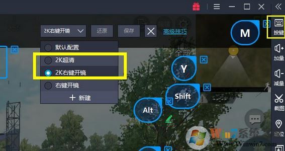 �°汾�̼�ս��pc�水��������ô�죿����̼�ս������������ô���