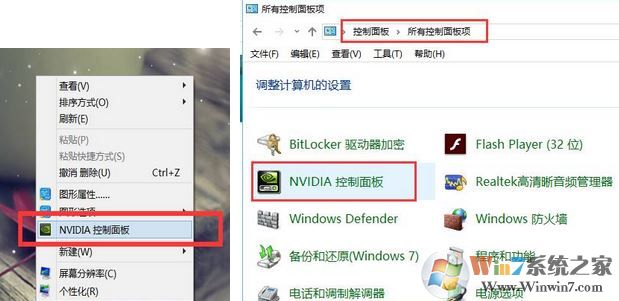 模拟器玩全军出击卡顿怎么解决?分享全军出击掉帧卡顿的解决办法