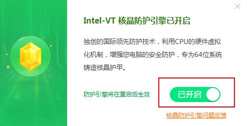 360��ȫ��ʿ�˾�������ô�أ�����ر�360�˾������ķ���