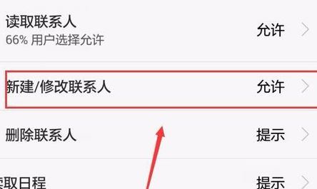 vcf���밲׿��ô����vcfͨѶ¼���뵽��׿�ֻ��ķ���