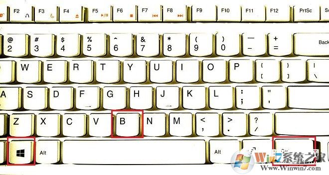 Win10 4月更新任务栏消失了 一键修复Win10 1803任务栏方法