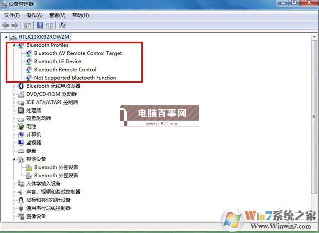 小爱音箱mini怎么蓝牙连接电脑 Win7蓝牙连接小爱音箱mini教程