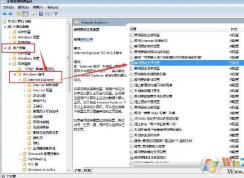 Win10 IE�������ֹ�޸���ҳ�����÷���