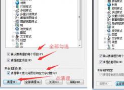 cad������ô�죿����CAD��ͼ�ܿ����Ż�����