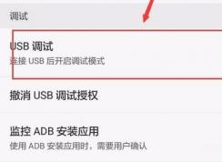 vcf���밲׿��ô����vcfͨѶ¼���뵽��׿�ֻ��ķ���