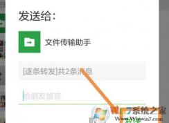 ΢����Ƭ�������������ô������������ν�΢�ŵ���Ƭ�������������