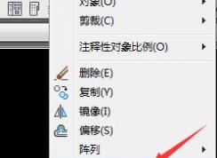 С�����cad����ظ���������ϸ��������