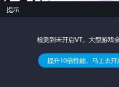 ��˶b150��ô����vt�����㻪˶b150���忪vt�ķ���