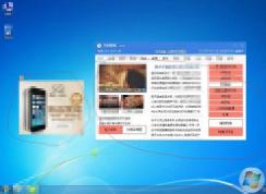 ��ô���ص��Ե�����棿360һ���������е�����淽��