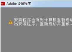 ��װAdobe����