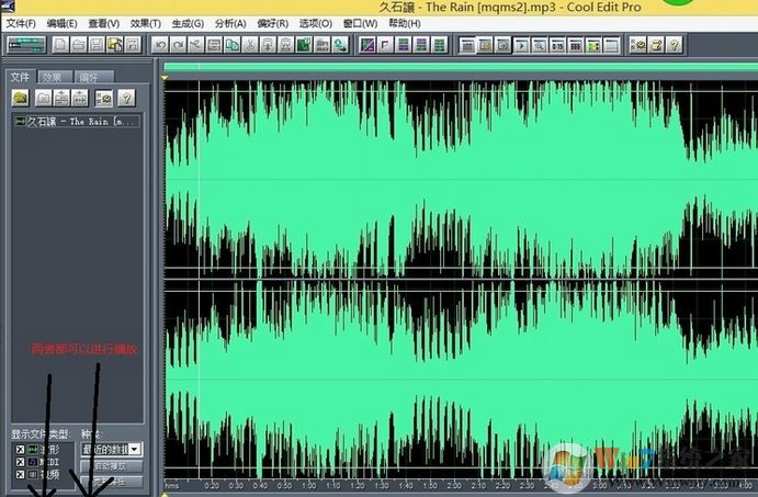cool edit pro 2.1�����ƽ��