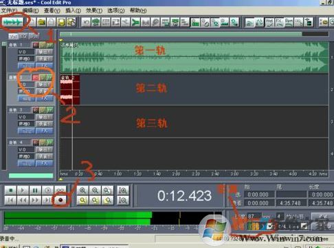 cool edit pro v2.1怎么用?cool edit pro v2.1使用教程