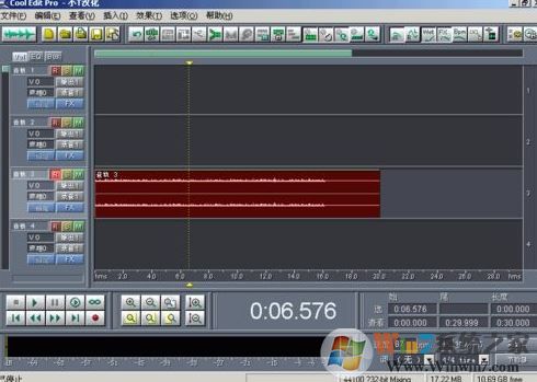 cool edit pro v2.1怎么用?cool edit pro v2.1使用教程