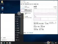 GHOST WIN10 64λ��������װ����[��Win7] V2021