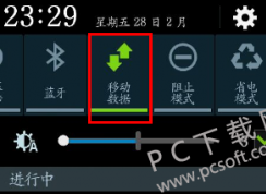 ΢���޷����ӵ����������⼸�ַ������Խ��