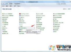 ������ϵiphone�������·������޷���ϵҪ��ν����