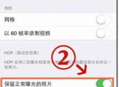 �Լ�����������ô�죿�̼�ս����ƻ��6���˵Ľ������