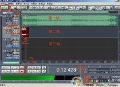 cool edit pro v2.1��ô�ã�cool edit pro v2.1ʹ�ý̳�