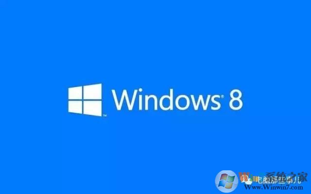 为什么没有Windows 9?真相竟然是!