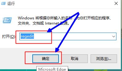 win10怎么关闭毛玻璃效果?教你关闭win10半透明窗口/任务栏的方法