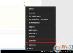 steam�򲻿�û��Ӧ�Ľ������